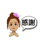 わたしのスタンプお団子ヘアで定番用語（個別スタンプ：16）