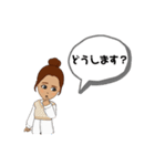 わたしのスタンプお団子ヘアで定番用語（個別スタンプ：29）