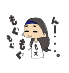 萌ちゃん奥様の日常（個別スタンプ：2）