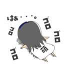萌ちゃん奥様の日常（個別スタンプ：3）