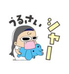 萌ちゃん奥様の日常（個別スタンプ：6）