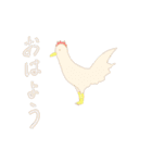 生き物のアドリブ（個別スタンプ：1）