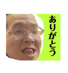宮田くんの日常PART10（個別スタンプ：1）