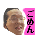 宮田くんの日常PART10（個別スタンプ：2）