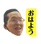 宮田くんの日常PART10（個別スタンプ：3）