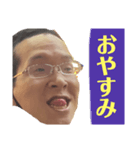 宮田くんの日常PART10（個別スタンプ：4）