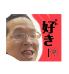 宮田くんの日常PART10（個別スタンプ：7）
