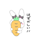 まいらびちゃんᙏ̤̫͚1♡（個別スタンプ：23）