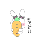 まいらびちゃんᙏ̤̫͚1♡（個別スタンプ：24）