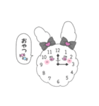 まいらびちゃんᙏ̤̫͚1♡（個別スタンプ：39）