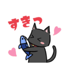 黒猫かぐら イラストスタンプ（個別スタンプ：13）