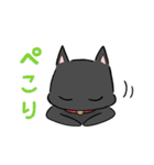 黒猫かぐら イラストスタンプ（個別スタンプ：16）