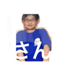 顔面偏差値30の日常。（個別スタンプ：8）