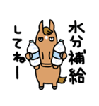 お母さんは競走馬 夏編（個別スタンプ：14）