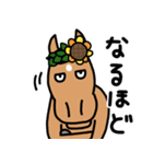 お母さんは競走馬 夏編（個別スタンプ：18）