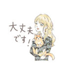 猫と女の子の大人かわいいスタンプ by Kie（個別スタンプ：10）
