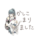 猫と女の子の大人かわいいスタンプ by Kie（個別スタンプ：25）