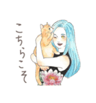 猫と女の子の大人かわいいスタンプ by Kie（個別スタンプ：26）