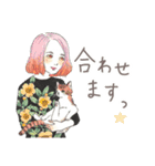 猫と女の子の大人かわいいスタンプ by Kie（個別スタンプ：31）