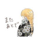 猫と女の子の大人かわいいスタンプ by Kie（個別スタンプ：33）