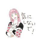 猫と女の子の大人かわいいスタンプ by Kie（個別スタンプ：38）