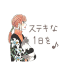 猫と女の子の大人かわいいスタンプ by Kie（個別スタンプ：40）
