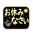 大きな文字で 挨拶 気遣い日常会話（個別スタンプ：4）