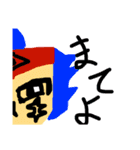 Pkr リターンプ（個別スタンプ：15）