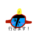 Pkr リターンプ（個別スタンプ：17）