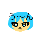 Pkr リターンプ（個別スタンプ：24）