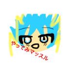 Pkr リターンプ（個別スタンプ：25）