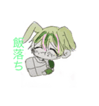 ぷりねく公式LINEスタンプ！（個別スタンプ：9）