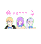 ぷりねく公式LINEスタンプ！（個別スタンプ：15）