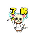 U★CHUUU！！！（個別スタンプ：2）