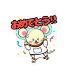 U★CHUUU！！！（個別スタンプ：13）