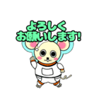 U★CHUUU！！！（個別スタンプ：15）