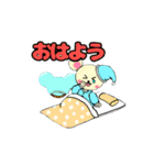 U★CHUUU！！！（個別スタンプ：39）