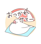 夏のふくふく文鳥（個別スタンプ：9）