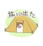 夏のふくふく文鳥（個別スタンプ：27）