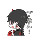 鬼と竜と人の子（個別スタンプ：5）