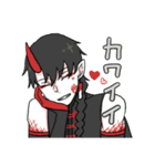 鬼と竜と人の子（個別スタンプ：12）