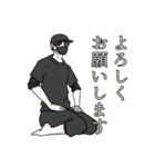 鬼と竜と人の子（個別スタンプ：17）