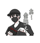 鬼と竜と人の子（個別スタンプ：18）