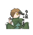 鬼と竜と人の子（個別スタンプ：21）