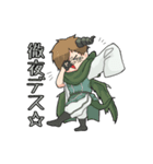 鬼と竜と人の子（個別スタンプ：23）