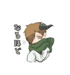 鬼と竜と人の子（個別スタンプ：24）