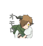 鬼と竜と人の子（個別スタンプ：25）
