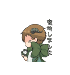鬼と竜と人の子（個別スタンプ：27）