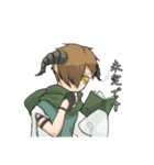 鬼と竜と人の子（個別スタンプ：28）