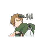 鬼と竜と人の子（個別スタンプ：31）